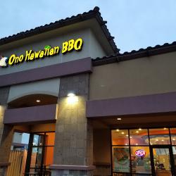 Restaurants Ono Hawaiian BBQ in Phoenix AZ