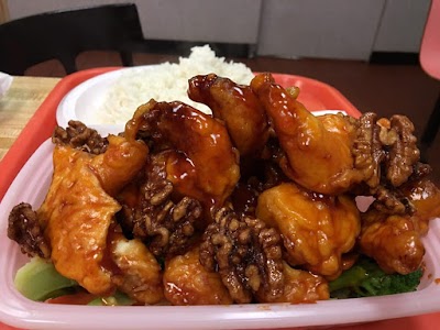 Restaurants Panda Chinese Food in Syosset NY