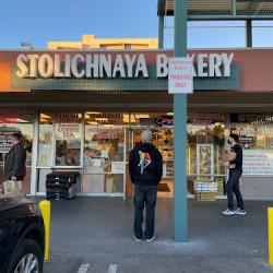 Stolichnaya Bakery