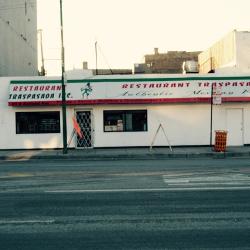 Restaurants Taqueria Traspasada 2 in Chicago IL