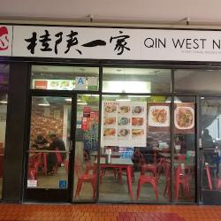 Restaurants Qin West Noodle in Los Angeles CA