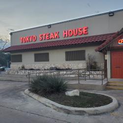 Restaurants Tokyo Steak House in San Antonio TX