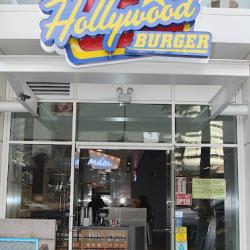 Restaurants Hollywood Burger in Los Angeles CA