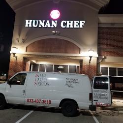 Restaurants Hunan Chef in Houston TX