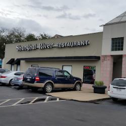 Restaurants Shanghai River in Houston TX