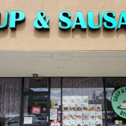 Restaurants Soup & Sausage Bistro in Phoenix AZ